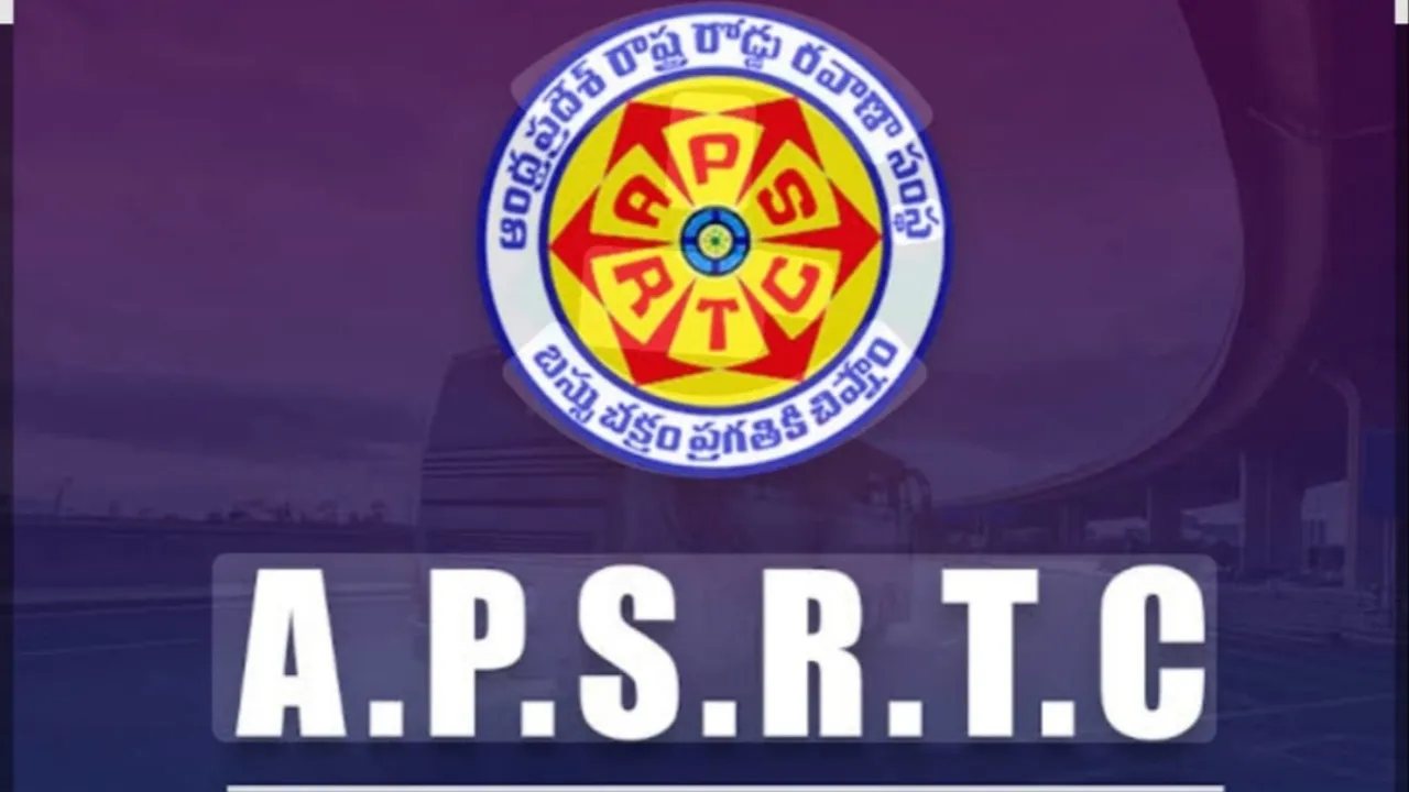  MRP కన్నా ఎక్కువ డబ్బులు అడిగితే కింద ఉన్న నెంబర్లకు కాల్ చేసి చెప్పండి 