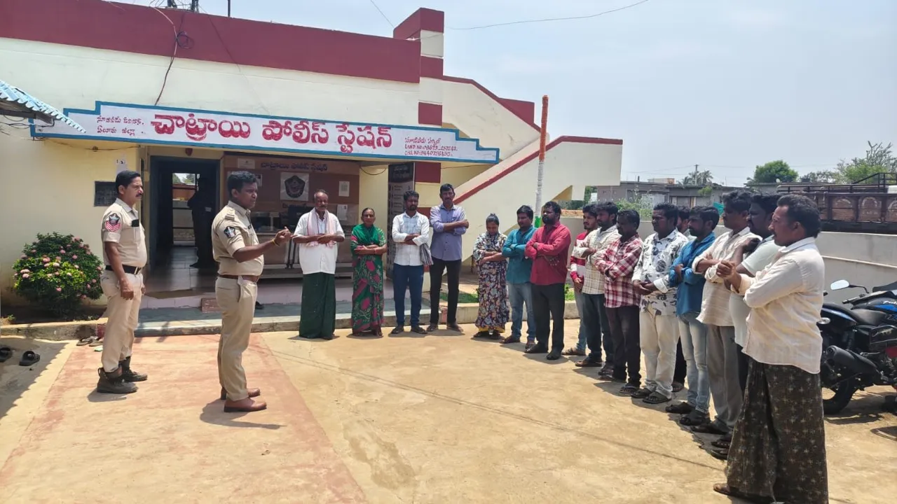 చాట్రాయి పోలీస్ స్టేషన్‌లో రౌడీ షీటర్లకు ప్రత్యేక కౌన్సిలింగ్ ఇచ్చిన ఎస్సై డి రామకృష్ణ 