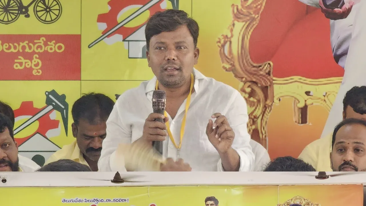 కుప్పంలో టీడీపీ SIR కార్యక్రమం నిర్వహణ