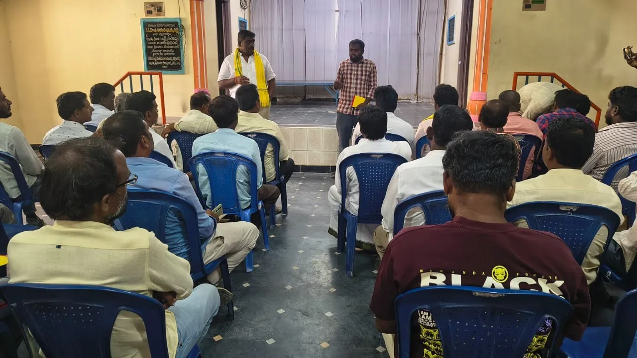 శ్రీ లక్ష్మీనరసింహస్వామి ఆలయం ప్రాంగణంలో తెలుగుదేశం పార్టీ మండల స్థాయి సమావేశం