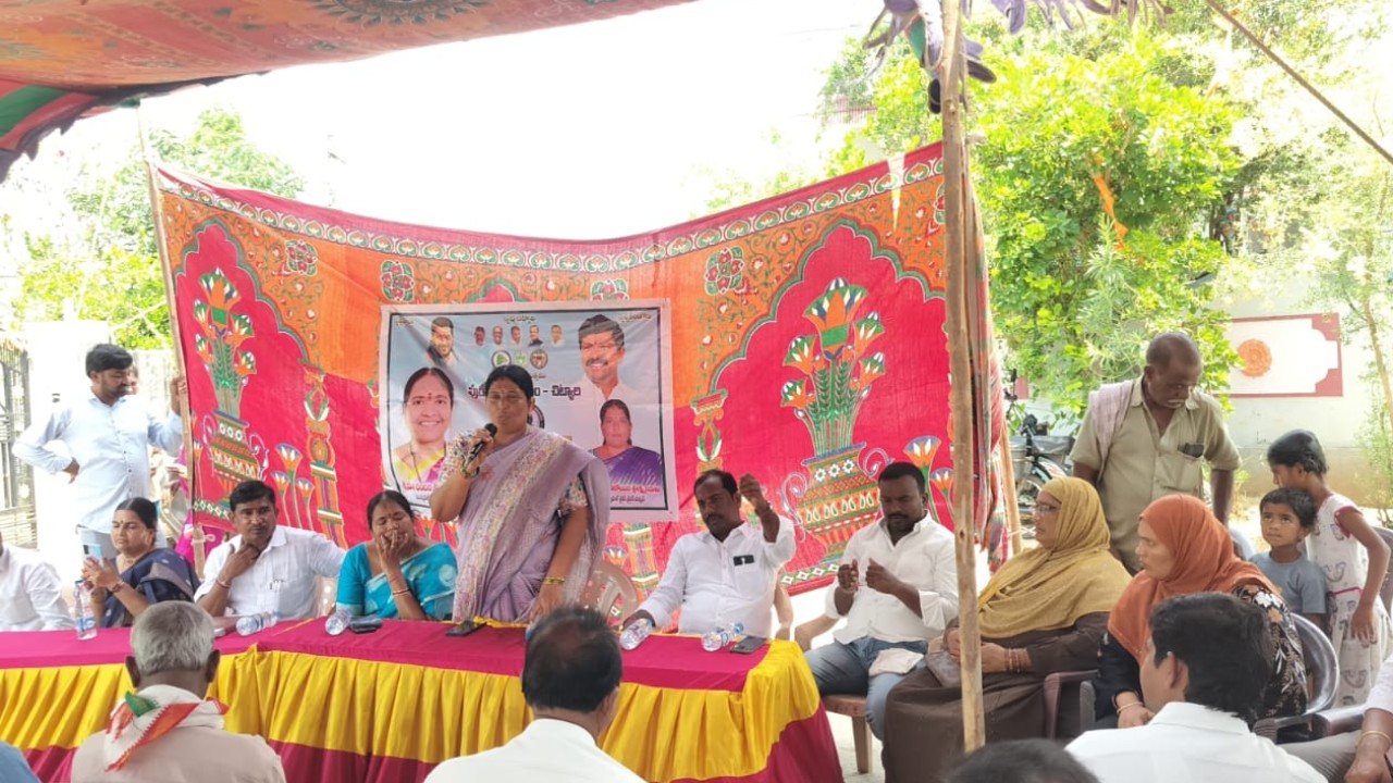 చిట్యాల మున్సిపాలిటీలో ముమ్మరంగా 'ప్రజా పాలన' వార్డు సభలు