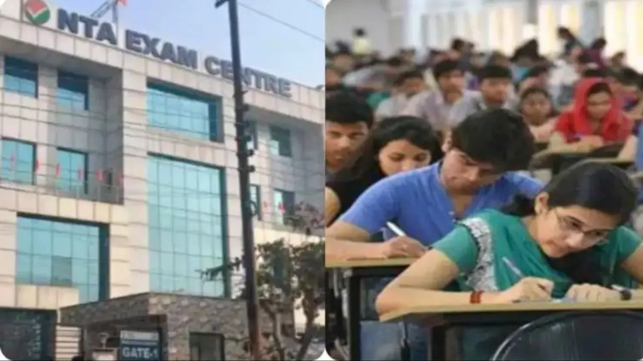 NEET Retest 2026: ఎన్టీఏ కీలక మార్పులు – పరీక్ష సమయం పొడిగింపు