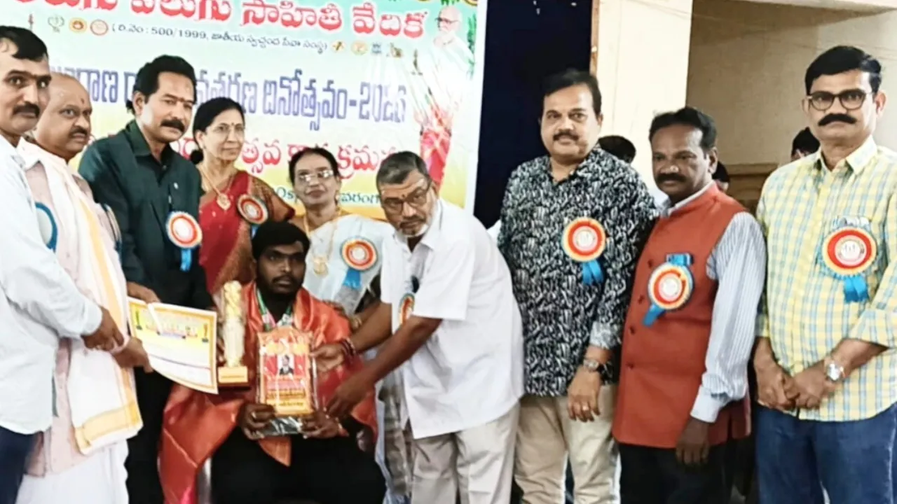 పోతిరెడ్డి పేట గ్రామానికి చెందిన జూపాక శివమణికి జర్నలిస్ట్ కి  ఇండియన్ ఐకాన్ అవార్డు