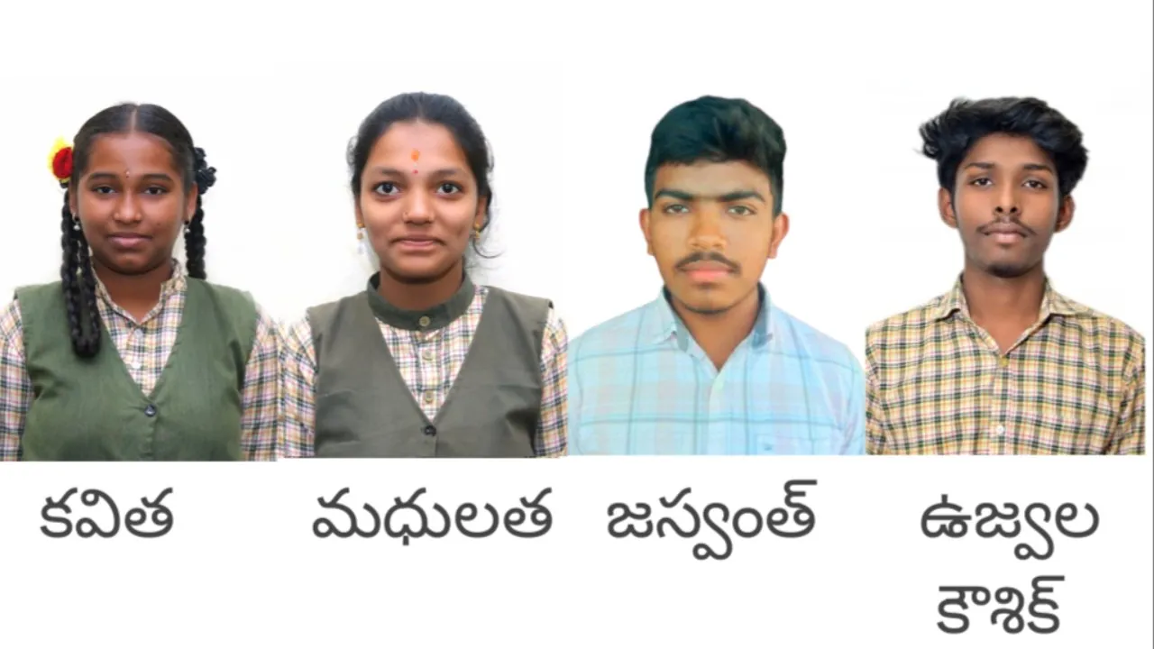 చాట్రాయి ప్రభుత్వ పాఠశాలల విద్యార్థుల ఘన విజయం