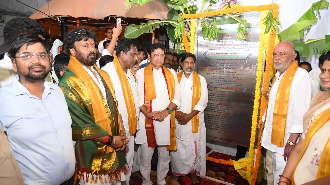 ​ఆలయాల అభివృద్ధికి ప్రత్యేక ప్రణాళికలు: ఉప ముఖ్యమంత్రి మల్లు భట్టి విక్రమార్క
