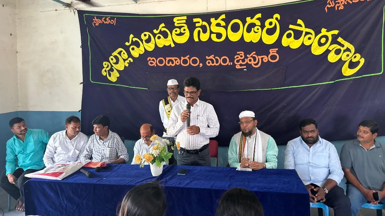 ​నూతన విద్యా సంవత్సరంలో ఉన్నత లక్ష్యాలు సాధించాలి: అదనపు కలెక్టర్ పి.చంద్రయ్య