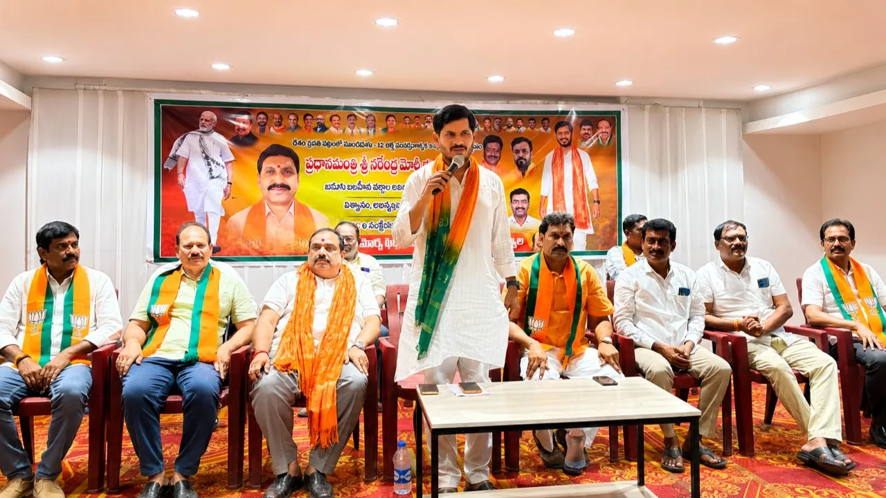​ప్రధానమంత్రి నరేంద్ర మోదీ గారి 12 ఏళ్ల సుపరిపాలన కార్యక్రమంలో భాగంగా లబ్ధిదారుల సమావేశం