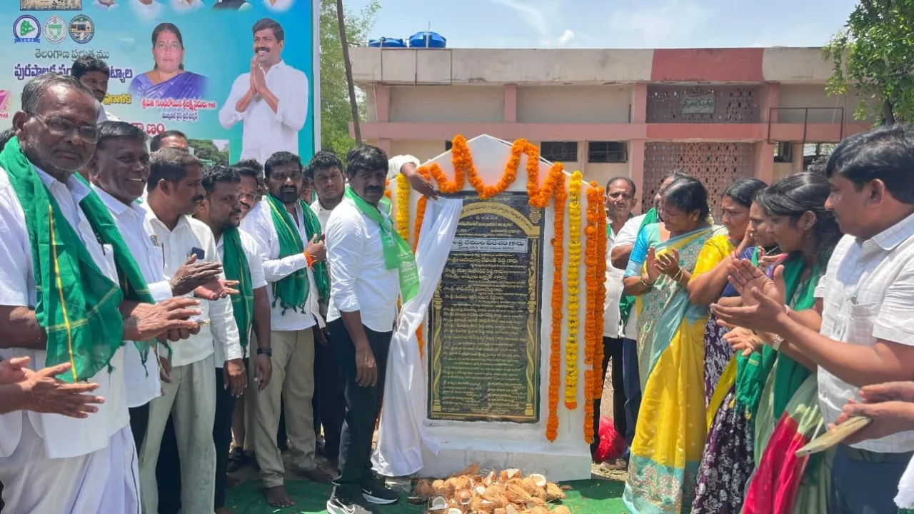 పర్యావరణ పరిరక్షణ ప్రతి ఒక్కరి సామాజిక బాధ్యత : నకిరేకల్ ఎమ్మెల్యే వేముల వీరేశం