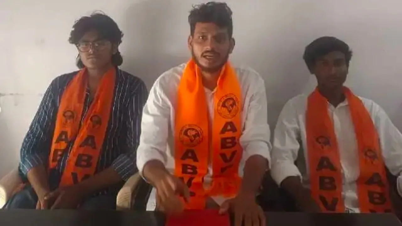 విద్యా సమస్యలపై 23న విద్యాసంస్థల బంద్