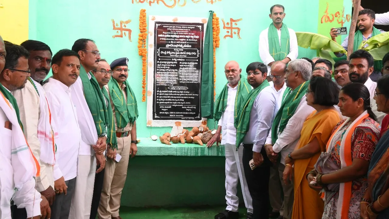 ​రైతు సంక్షేమమే ప్రభుత్వ ధ్యేయం: జిల్లా కలెక్టర్ కుమార్ దీపక్
