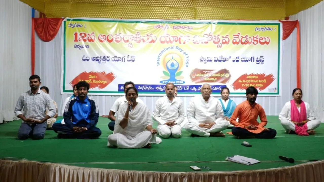 ​అంతర్జాతీయ యోగా దినోత్సవ వేడుకల్లో పాల్గొన్న మాజీ ఎమ్మెల్యే నడిపెల్లి దివాకర్ రావు