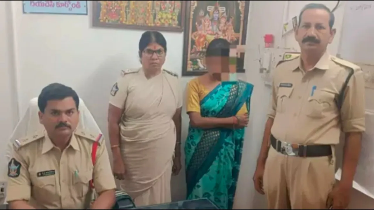 దొండపూడి 'నిత్య పెళ్లికూతురు' అరెస్ట్.. ఐదు పెళ్లిళ్లు చేసి పలువురికి టోకరా!