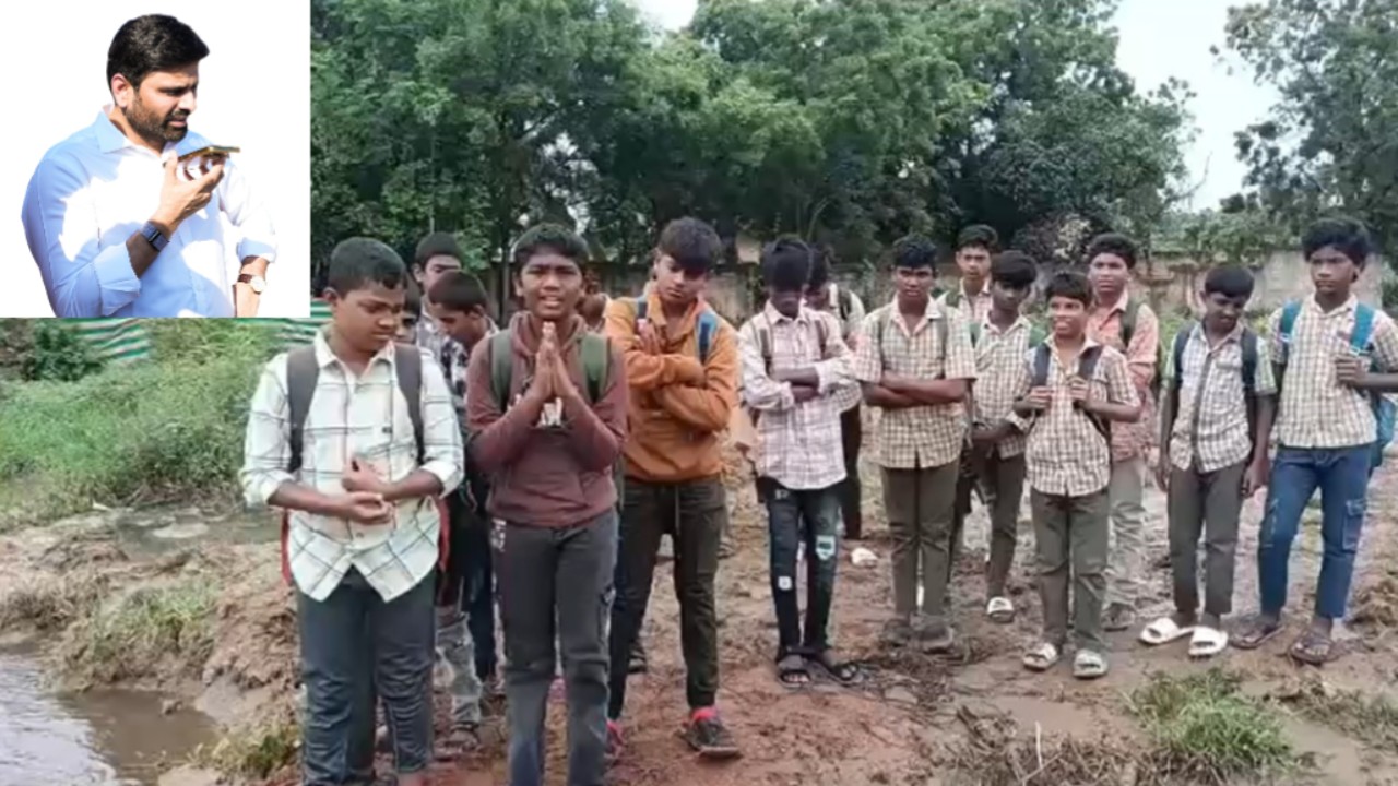 విద్యార్థుల వీడియోకు వెంటనే స్పందించిన ఎంపీ పుట్టా మహేష్ కుమార్.. బీసీ హాస్టల్ రహదారి సమస్య పరిష్కారానికి హామీ