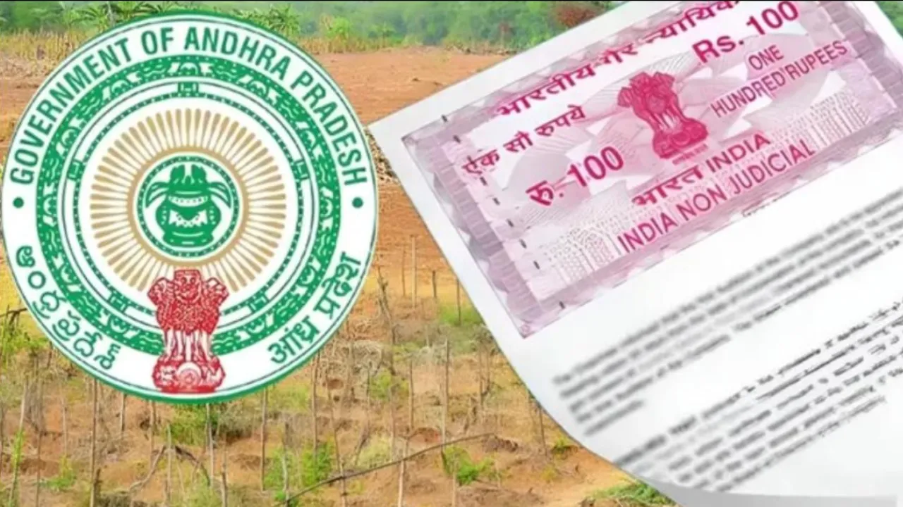 ఇకపై ఏపీలో రూ.100కే వారసత్వ భూముల రిజిస్ట్రేషన్.. రైతులకు భారీ ఊరట