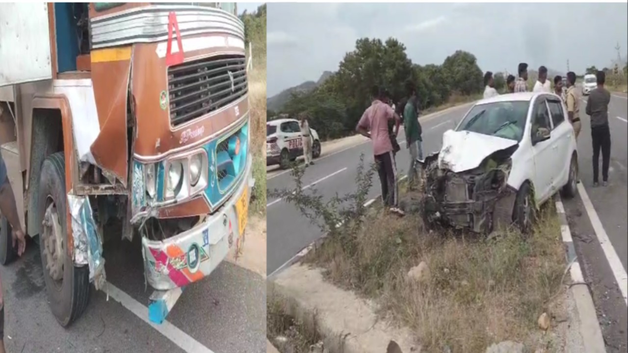 కురబలకోటలో కారు-లారీ ఢీ.. ముగ్గురికి గాయాలు