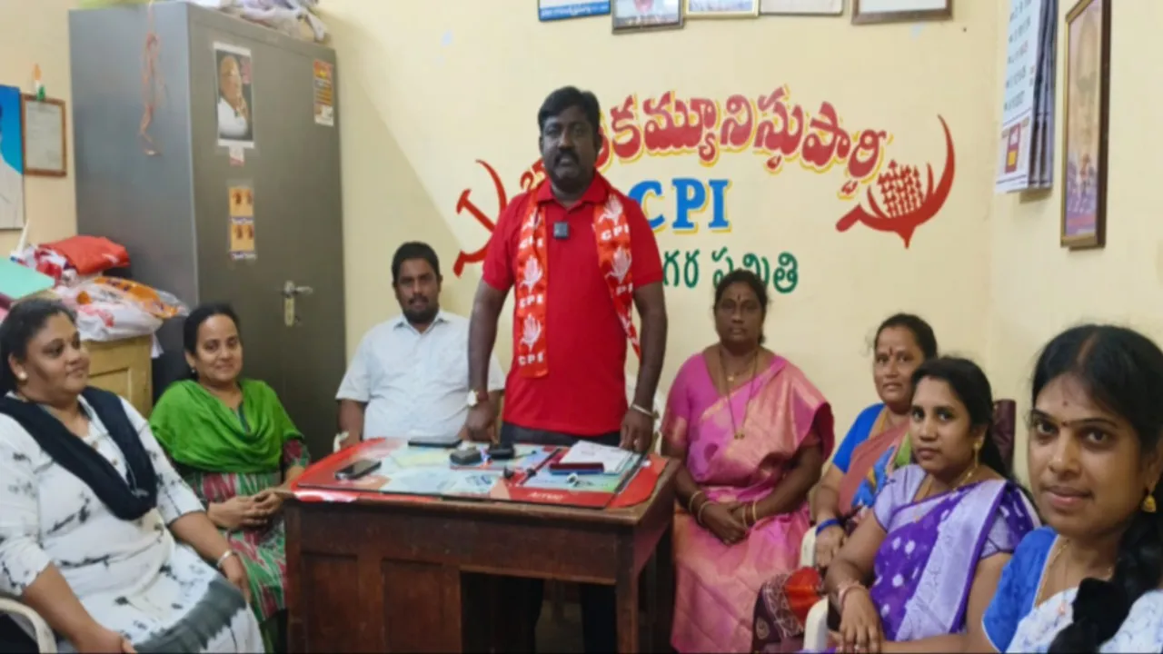 జూలై 13 నుంచి సీపీఐ ఉద్యమ నిధి సేకరణ కార్యక్రమం