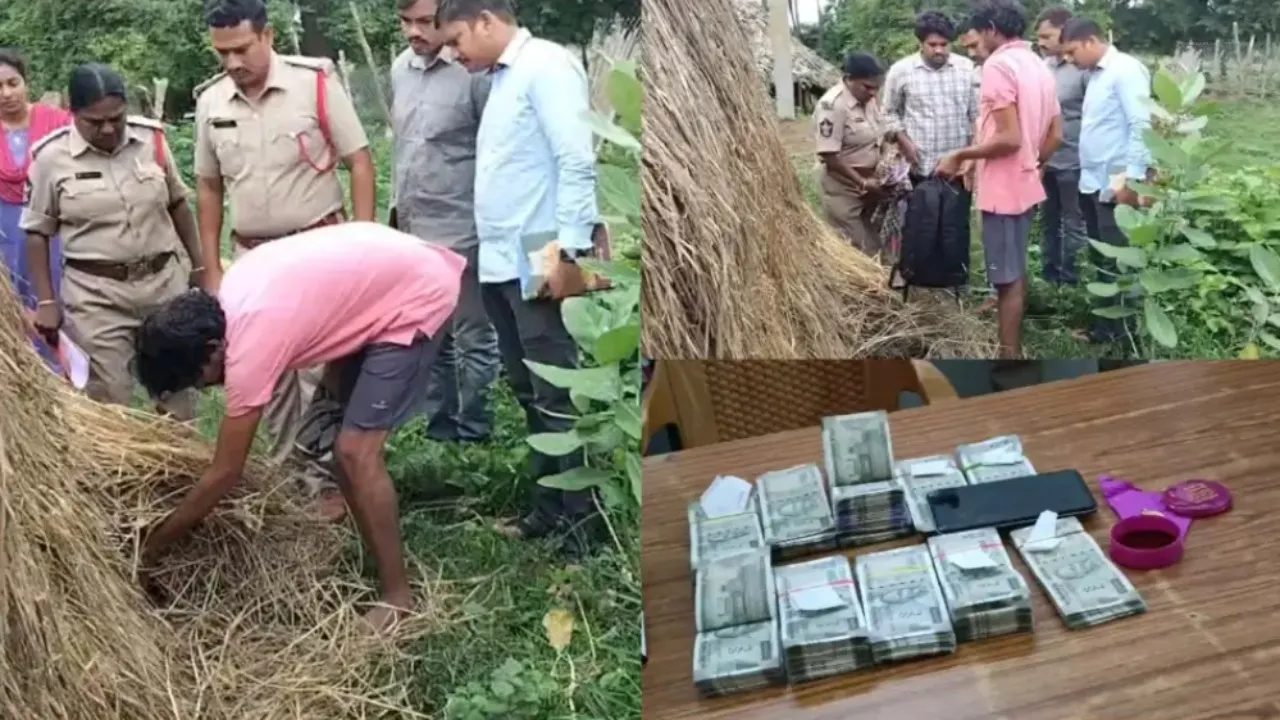 పెళ్లి వేడుకలో రూ.5.60 లక్షలు చోరీ.. గడ్డి వాములో దాచిన నిందితుడు అరెస్ట్