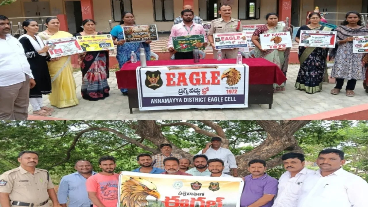డ్రగ్స్ వద్దు బ్రో. పెద్దమండ్యంలో పోలీసుల విస్తృత అవగాహన..