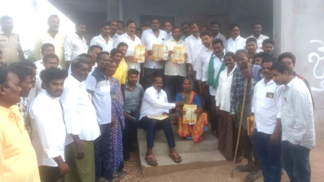 ఉమ్మడిదేవరపల్లిలో ఘనంగా ఇంటింటికి తెలుగుదేశం పార్టీ కార్యక్రమం