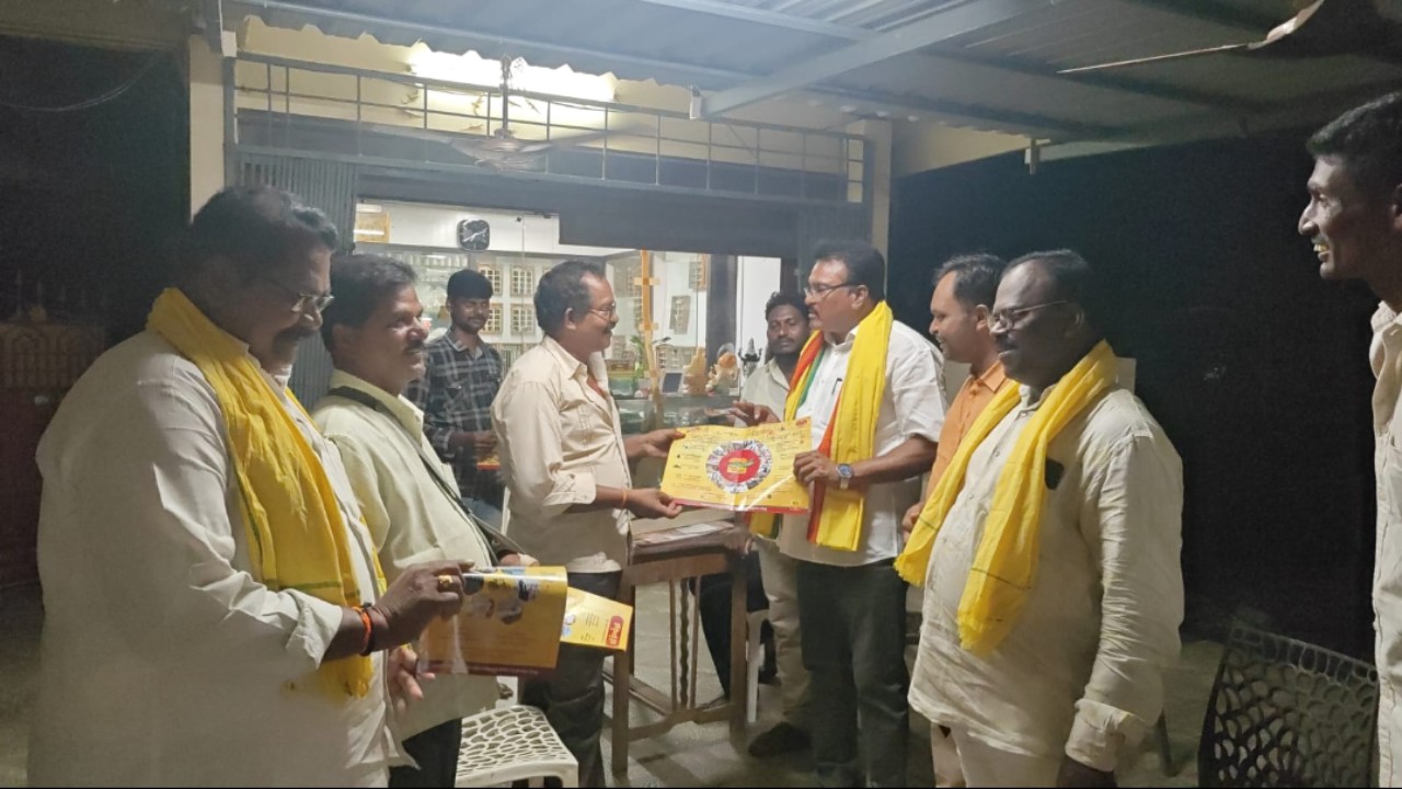 చనుబండలో "ఇంటింటికీ టీడీపీ" కార్యక్రమం నిర్వహణ