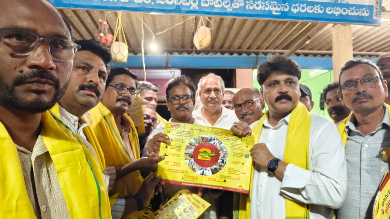 రెండేళ్ల నమ్మకం – అభివృద్ధి – సంక్షేమం కార్యక్రమంలో నేడు ఎమ్మెల్యే సొంగా రోషన్ కుమార్ పాల్గొననున్నారు
