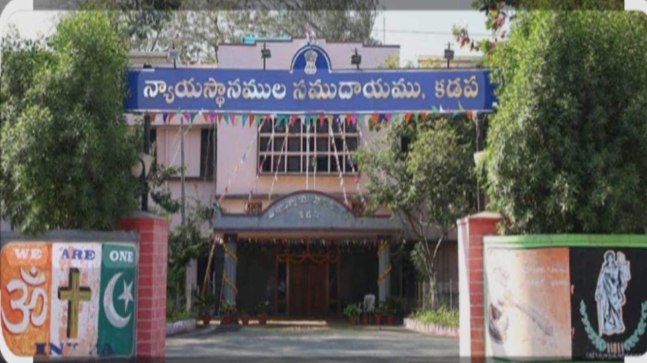 ఏసీబీ వలలో చిక్కిన హెడ్ కానిస్టేబుల్‌కు 7 ఏళ్ల జైలు శిక్ష