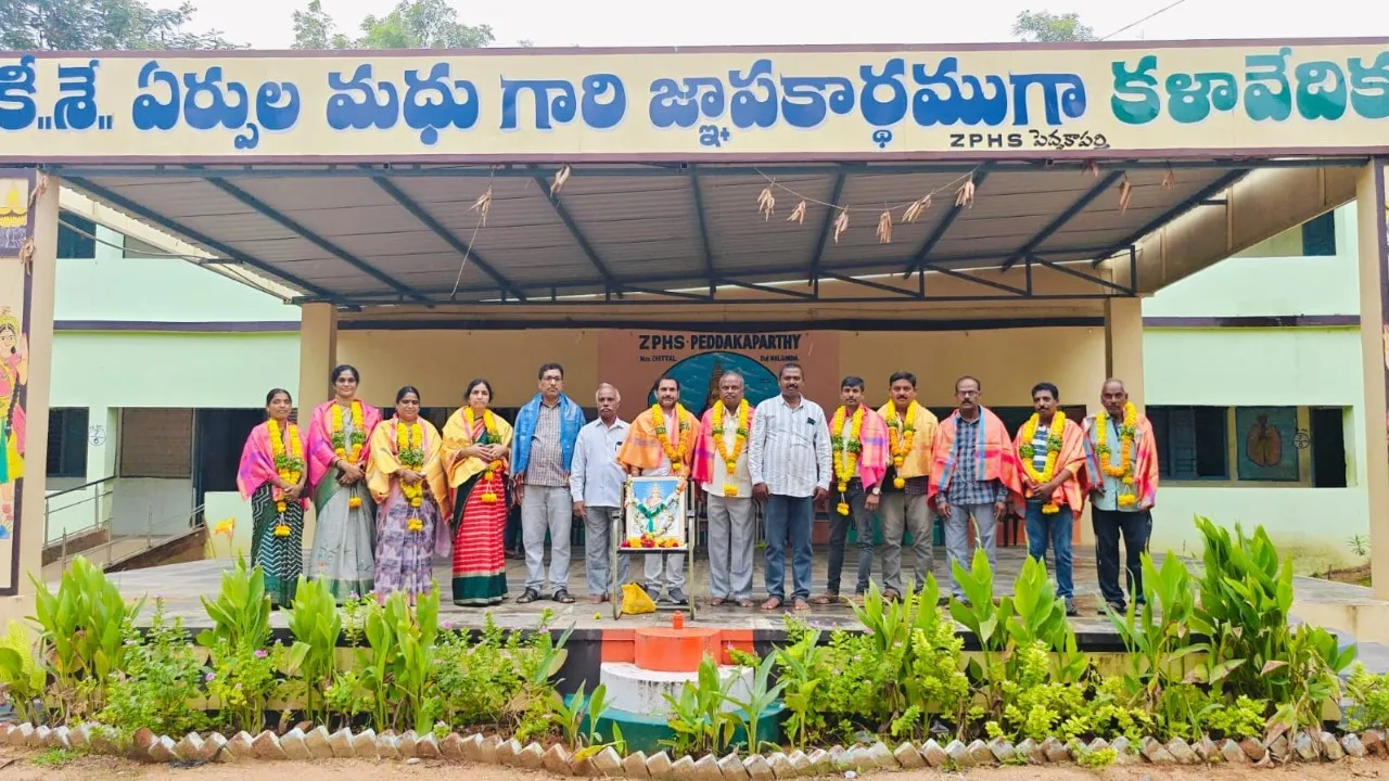 ఘనంగా గురు పౌర్ణమి వేడుకలు