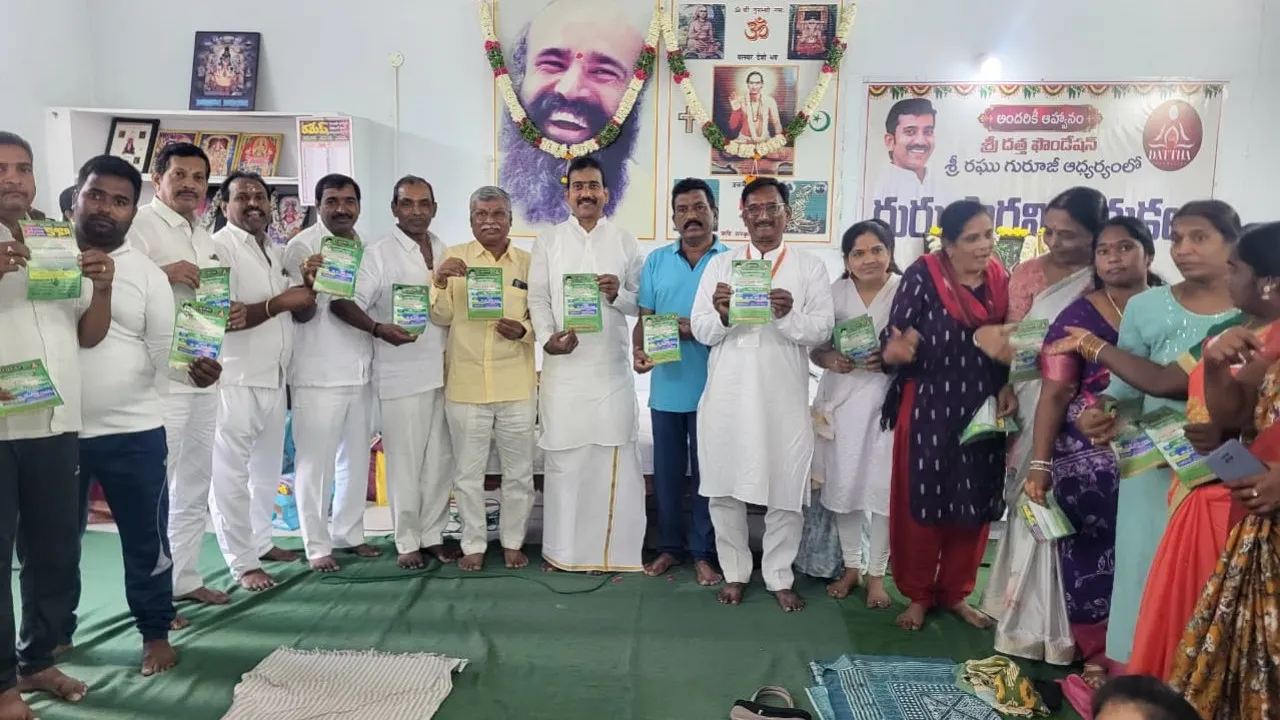 చిట్యాలలో ఉచిత యోగ శిక్షణా శిబిరం