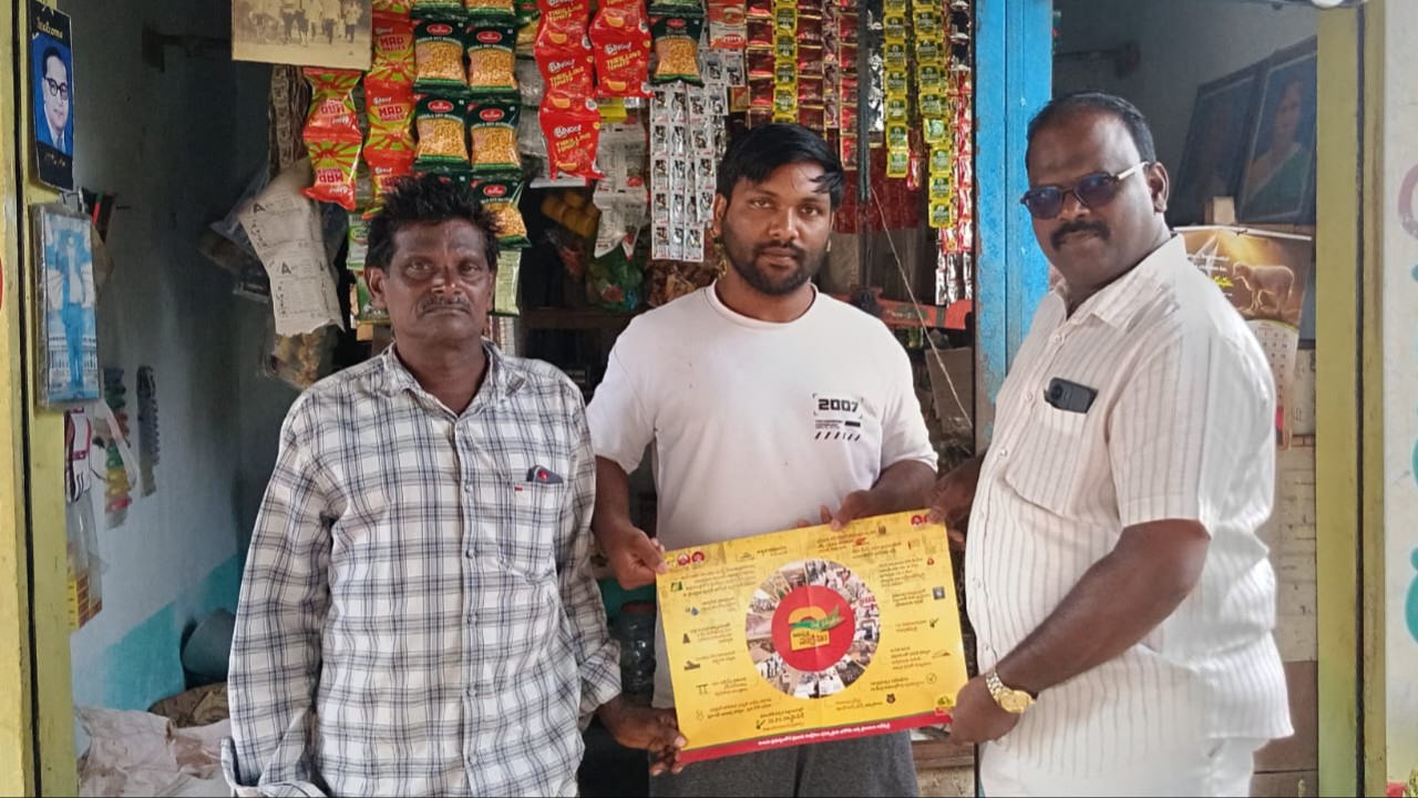 చనుబండలో కూటమి ప్రభుత్వ సంక్షేమ విజయాలను వివరించిన నక్కా రాము