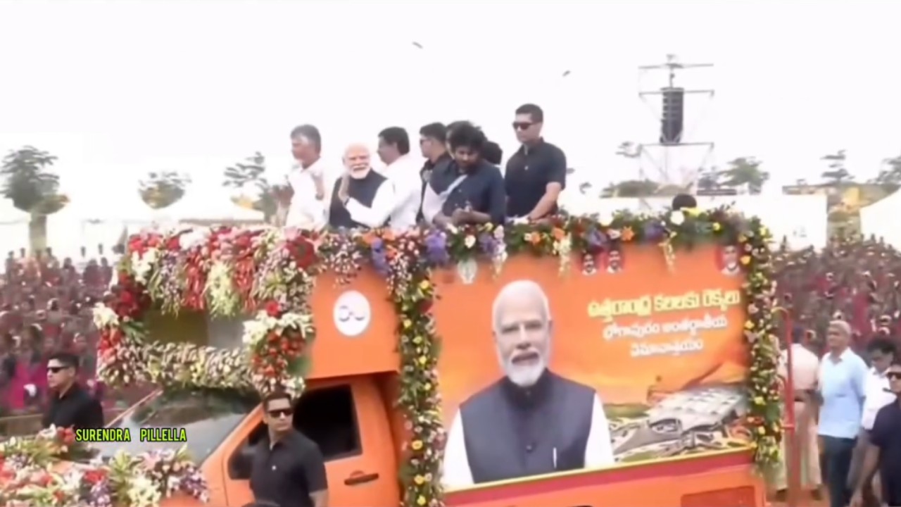 భోగాపురం అంతర్జాతీయ విమానాశ్రయాన్ని జాతికి అంకితం చేసిన ప్రధాని మోడీ