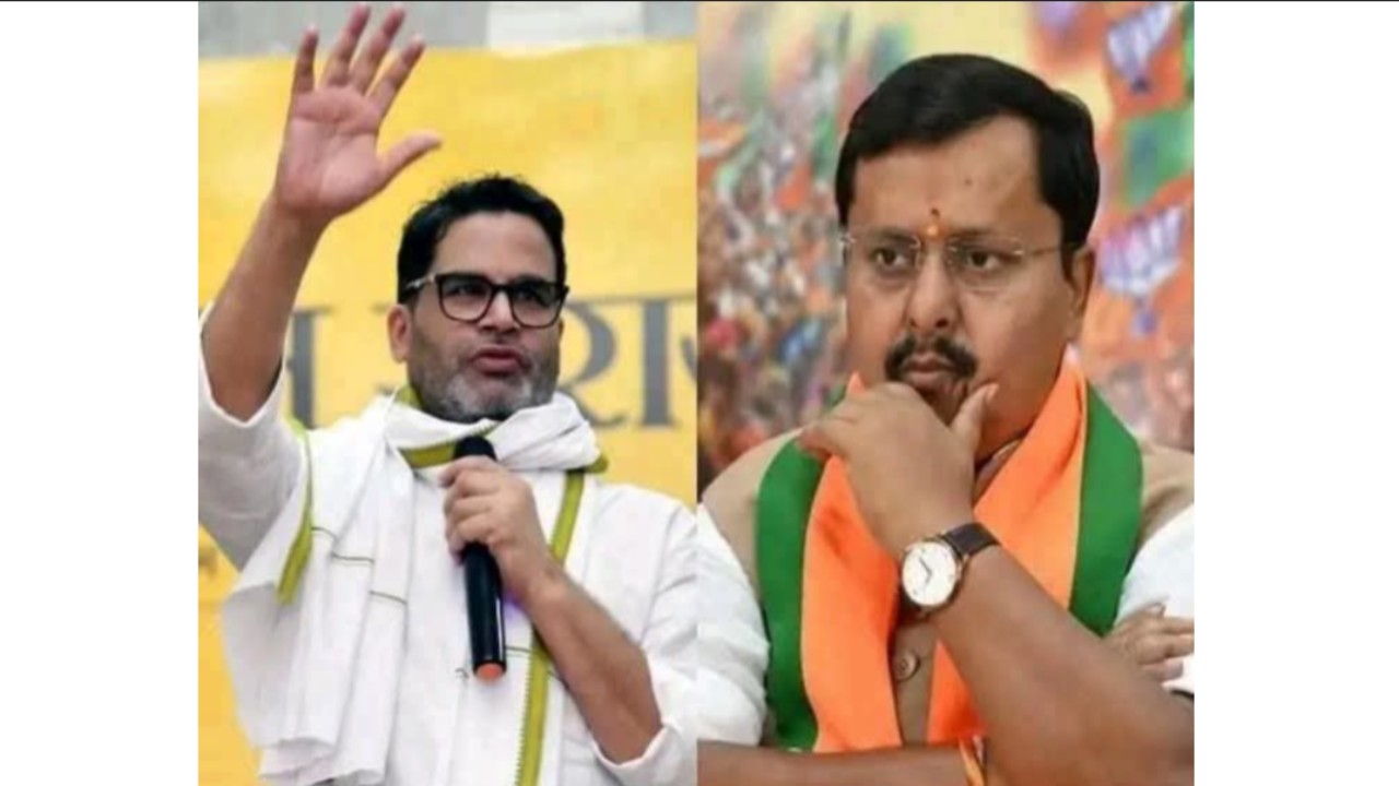 బీజేపీ కంచుకోటను బద్దలు కొట్టిన ప్రశాంత్ కిషోర్.. బంకీపూర్‌లో చరిత్రాత్మక విజయం