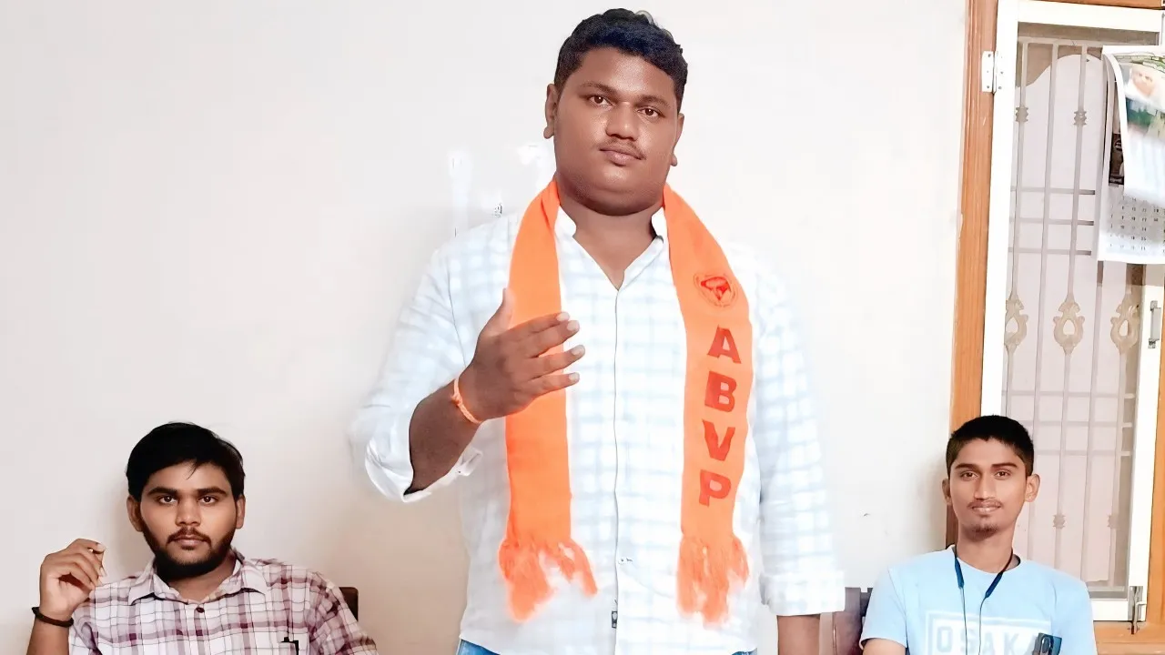 కళాశాలల బంద్ ను విజయవంతం చేయండి ఏబీవీపీ 