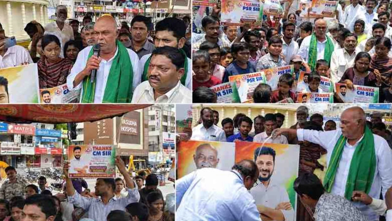 రాష్ట్ర ముఖ్యమంత్రి రేవంత్ రెడ్డి చిత్రపటానికి కొక్కిరాల ప్రేమ్ సాగర్ రావు పాలాభిషేకం నిర్వహించారు 