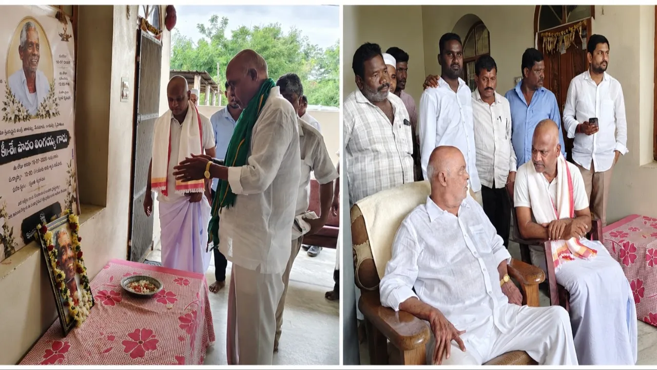 పాదం శ్రీనివాస్ కుటుంబాన్ని పరామర్శించిన ఎమ్మెల్యే కొక్కిరాల ప్రేమ్ సాగర్ రావు