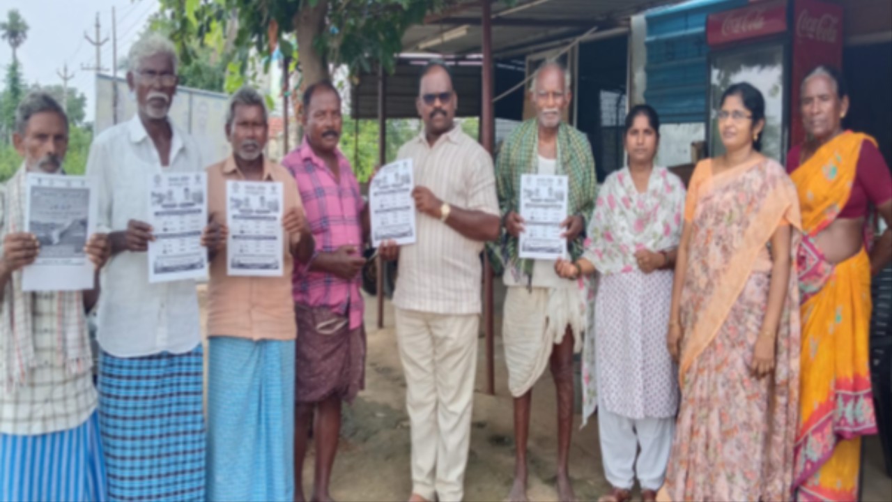 పంటల బీమాతో రైతు భవిష్యత్తుకు రక్షణ: నక్కా రాము పిలుపు