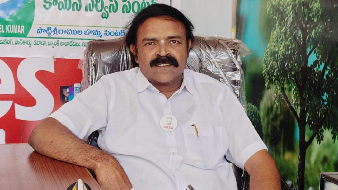 ఆర్థిక సమతుల్యతతోనే అభివృద్ధి – సంక్షేమం సాధ్యం: ఎం. సునీల్ కుమార్