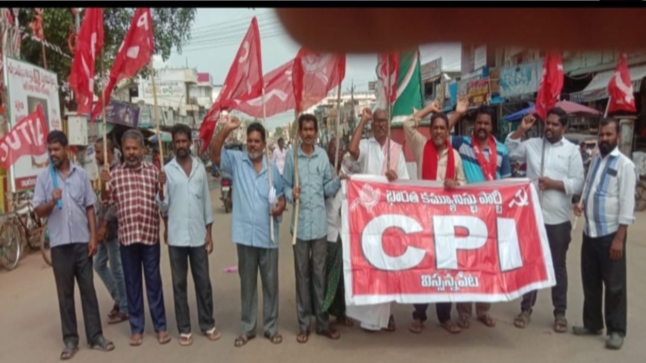 విస్సన్నపేటలో సీపీఐ ప్రచార యాత్ర