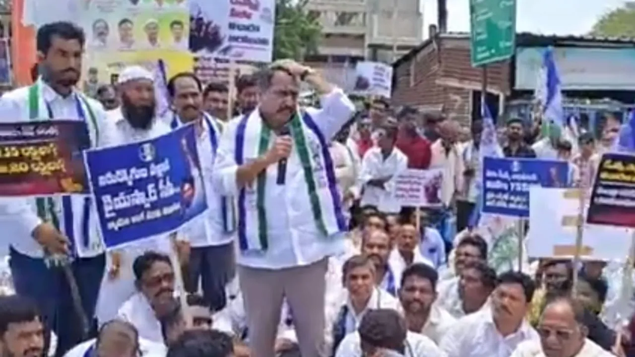 DSC 2025, నిరుద్యోగ సమస్యలపై ఆత్మకూరులో ర్యాలీ, రాస్తారోకో