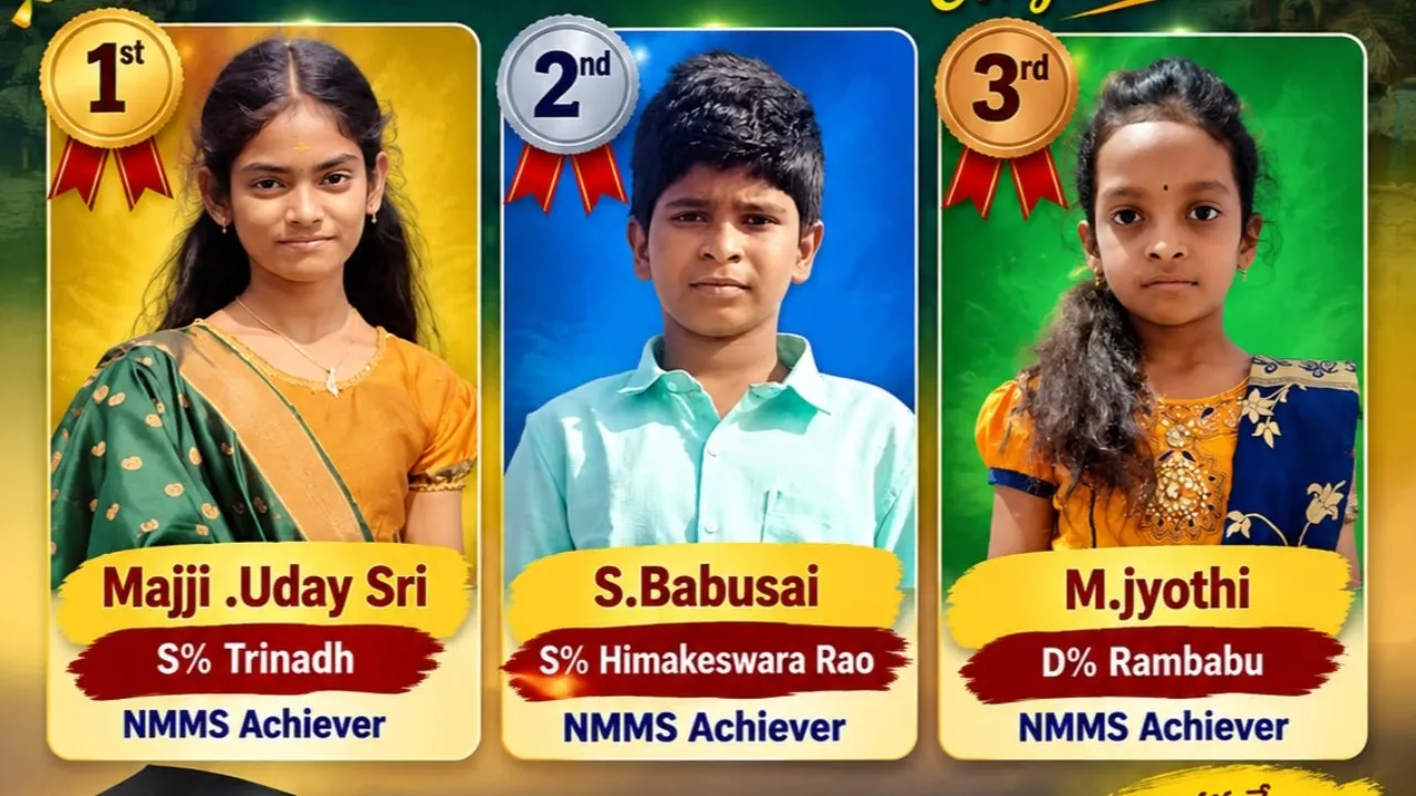 NMMSలో సారిపల్లి విద్యార్థుల సత్తా.. ముగ్గురికి ప్రతిభ