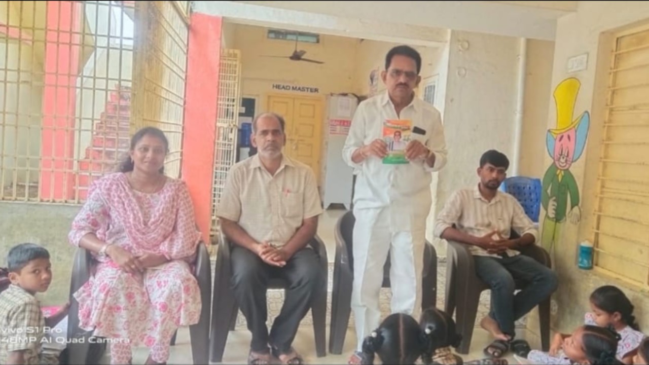 దేశభక్తికి ప్రతీక ప్రతిజ్ఞ టి.ఉమామహేశ్వర రావు