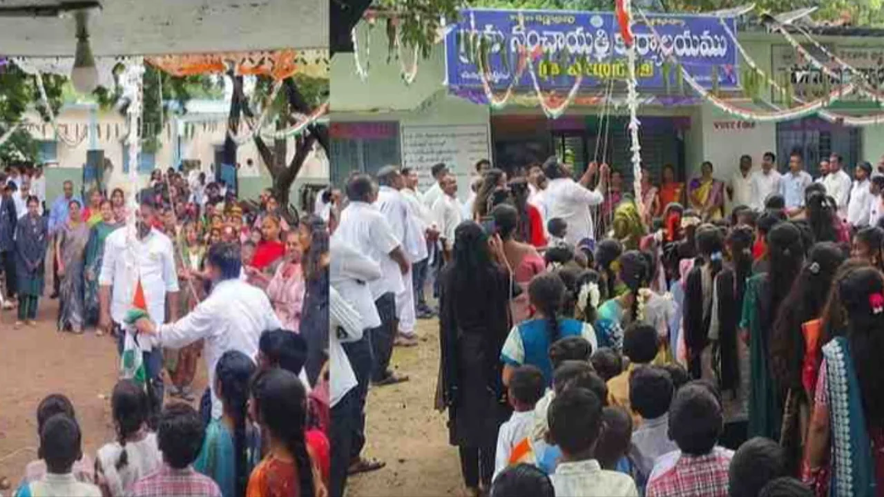వెంకట్రావుపేటలో ఘనంగా 80వ స్వాతంత్ర్య దినోత్సవ వేడుకలు
