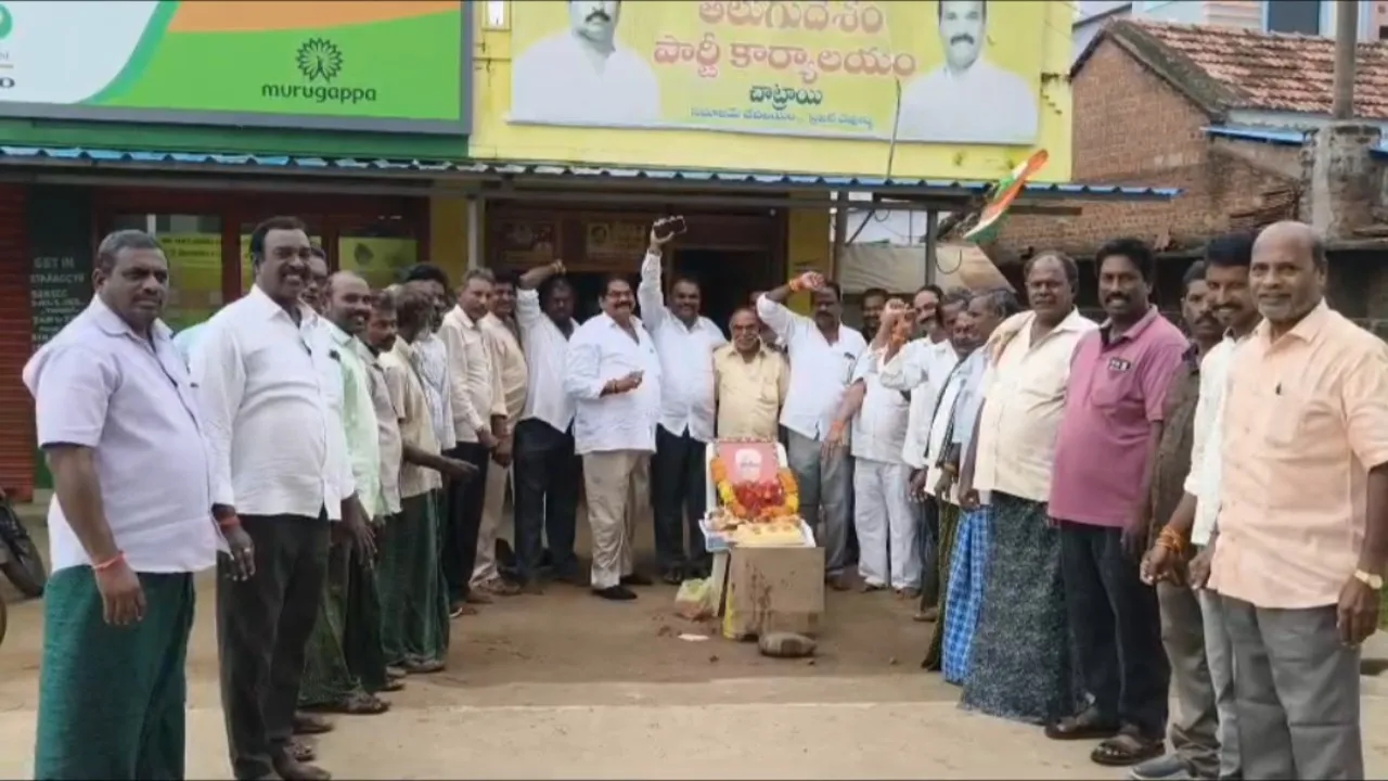 చాట్రాయిలో సర్ధార్ గౌతు లచ్చన్న 117వ జయంతి వేడుకలు ఘనంగా