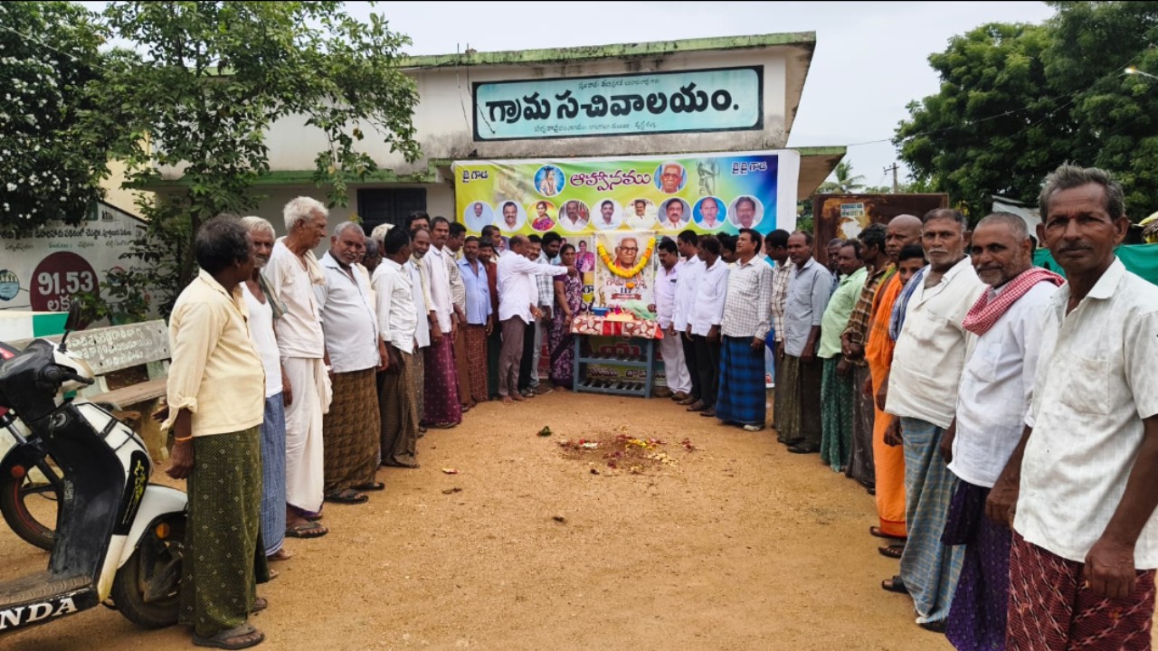 పర్వతాపురంలో సర్దార్ గౌతు లచ్చన్న 117వ జయంతి వేడుకలు ఘనంగా