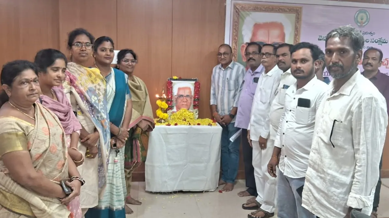 ఘనంగా సర్దార్ గౌతూ లచ్చన్న జయంతి వేడుకలు