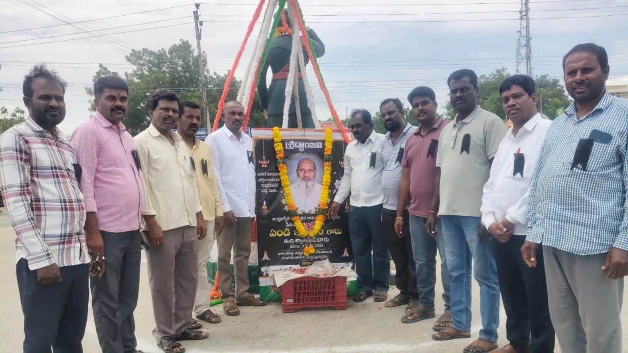 ఇబ్రహీం మృతి పాత్రికేయ రంగానికి తీరని లోటు 