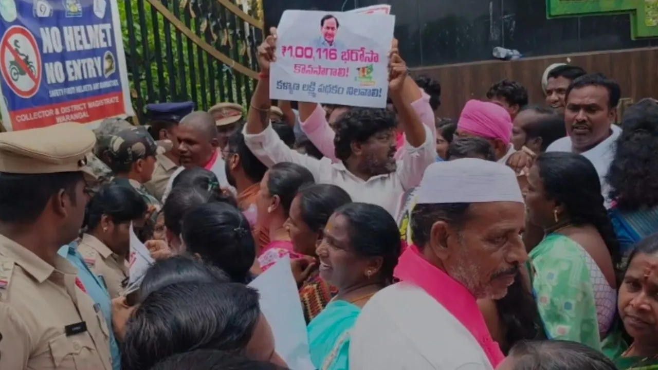 వరంగల్ కలెక్టరేట్ వద్ద బిఆర్ఎస్ మహిళల ఆందోళన