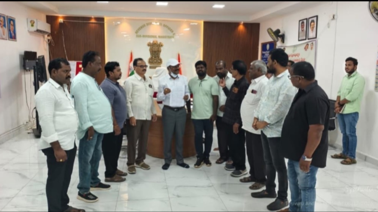 తిరువూరులో ఏపీయూడబ్ల్యూజే 70వ ఆవిర్భావ దినోత్సవ వేడుకలు