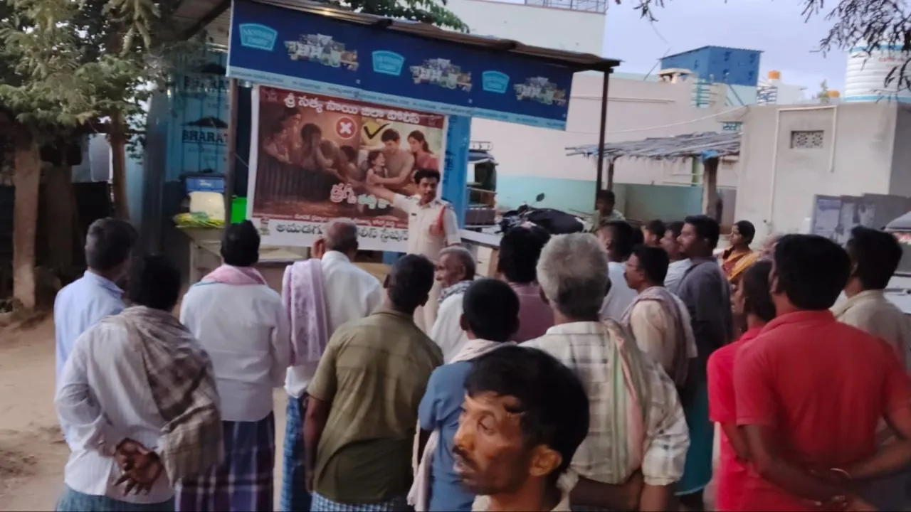 మహిళలు, బాలల భద్రతపై ప్రత్యేక అవగాహన కార్యక్రమం