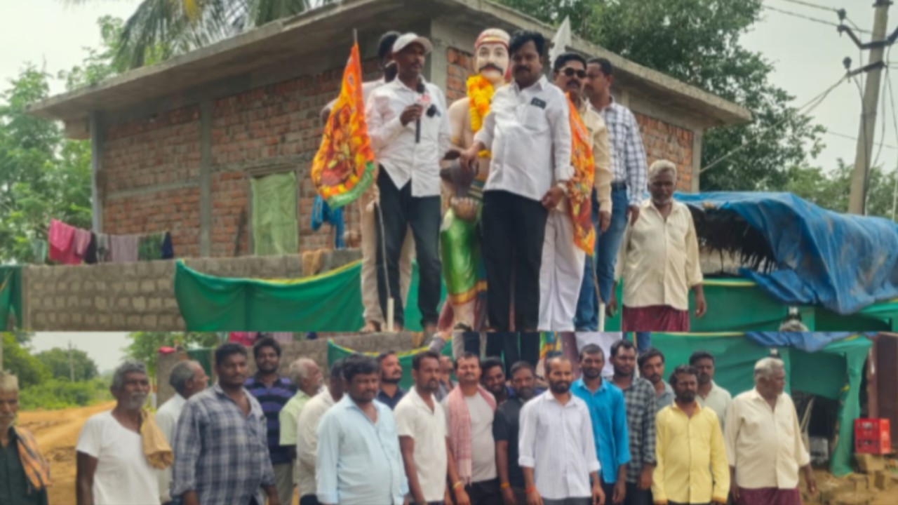 తుమ్మగూడెంలో మార్మోగిన పాపన్న గౌడ్ నినాదాలు.. బహుజనుల ఆత్మగౌరవానికి ప్రతీక పాపన్న గౌడ్ బూబత్తుల చెన్నారావు 