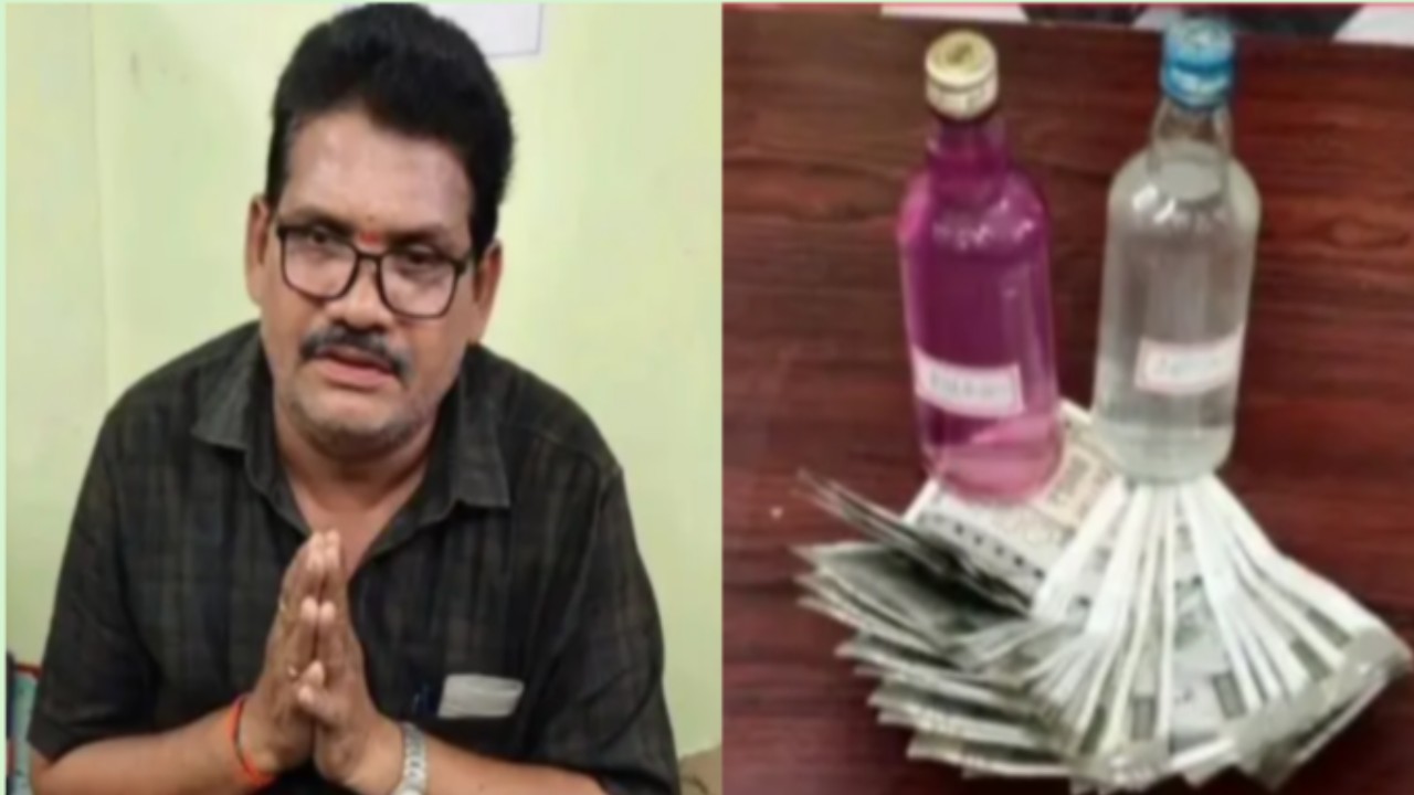 అవార్డు అందుకున్న మూడు రోజులకే లంచం కేసులో ఏసీబీ వలలో ఉద్యోగి